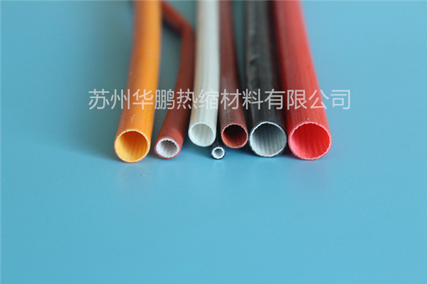 硅樹脂玻璃纖維套管